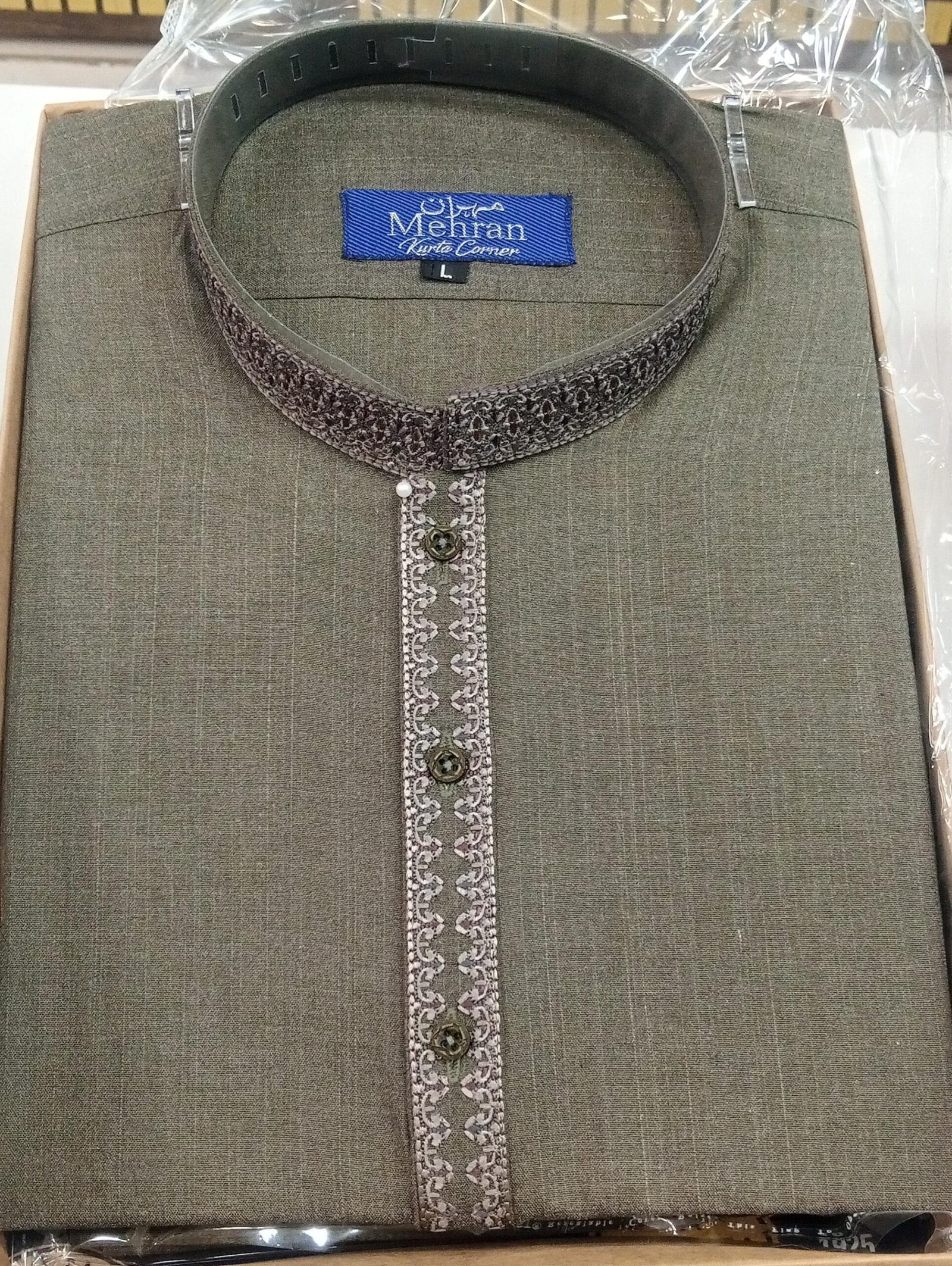 2fbeab1d-05b6-4d69-a283-9bfa66144813 Stylish Olive Green Panjabi – Perfect Blend of Tradition and Modern Elegance - Image 1